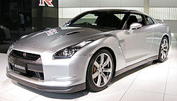 Seguros de coche Nissan GT-R