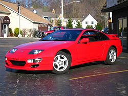 Seguros de coche Nissan 300ZX