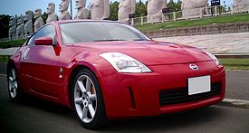 Seguros de coche Nissan 350Z