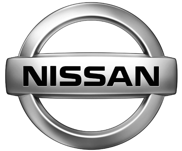 Seguros de coche 
Nissan
